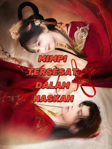 MIMPI TERSESAT DALAM NASKAH
